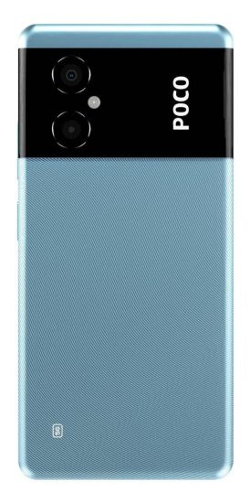 D NQ NP 985012 MLA54812131705 042023 F
